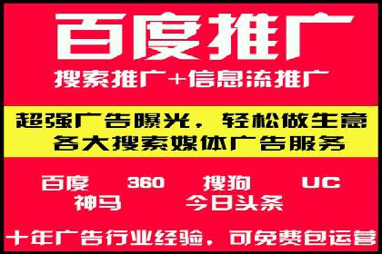 充值返点案例解析：如何巧妙利用